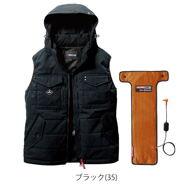 BURTLE バートル 電熱ベスト 作業着 サーモクラフト防寒ベスト 電熱