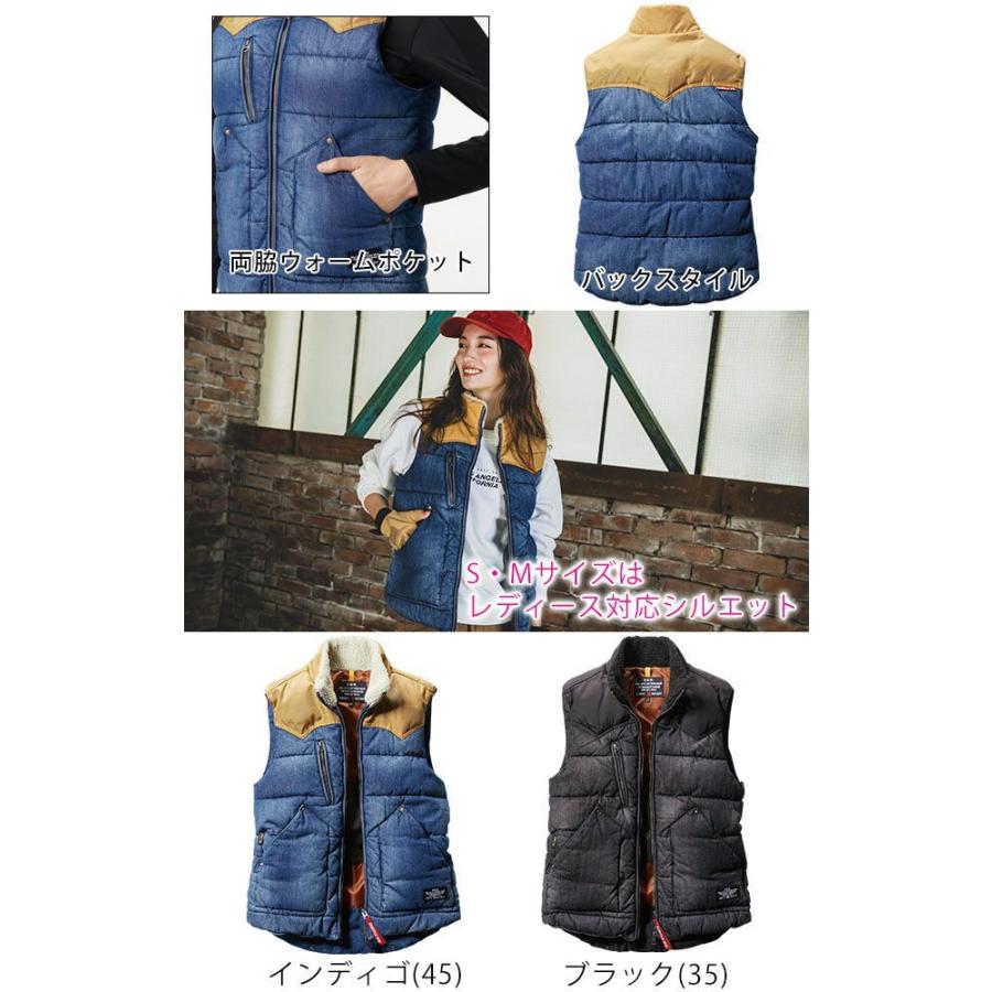 バートル 電熱ベスト 防寒ベスト 防寒着 サーモクラフト 作業着 デニム