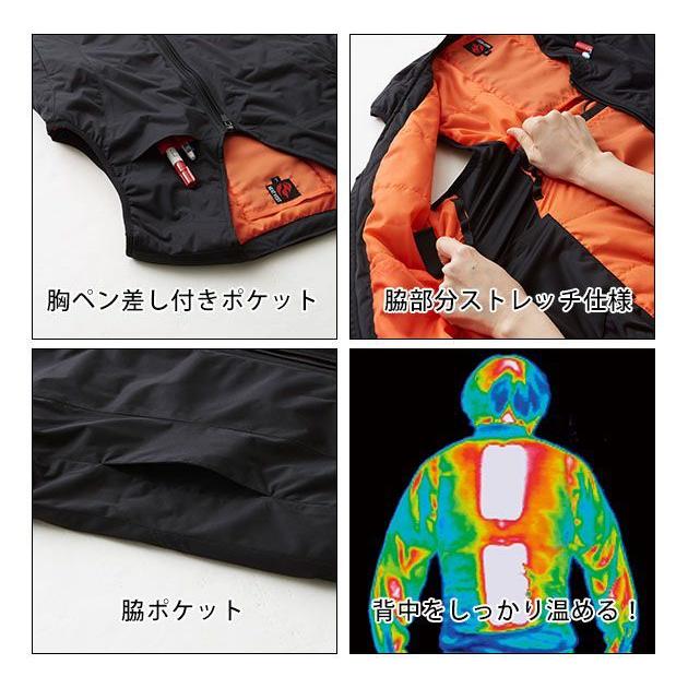 ▽【引取限定価格】【中古】桑和 ヒートベスト コンプリートセット 17019  Lサイズ【美品】 S〜3L SOWA 桑和 電熱ベスト 作業着 ヒートベストコンプリートセット