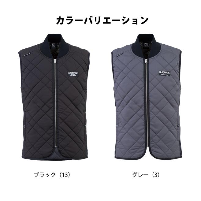 CO-COS コーコス 電熱ベスト 作業着 ボルトヒート キルティングベスト