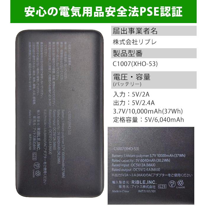 3L〜4L A-walker アイトス タルテックス 電熱ベスト 作業着 Vネック