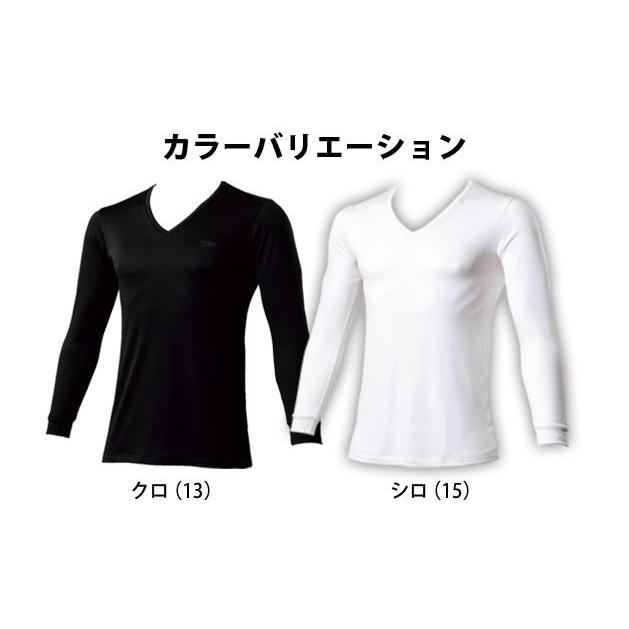 寅壱作業服 防寒 裏起毛 インナー コンプレッション 寅壱 秋冬インナー 長袖Vネックシャツ 7997-664 S〜3L |  | 02