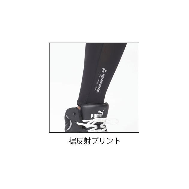 その他 satsutsu ATACK BASE アタックベース 春夏インナー ロングタイツ 56815