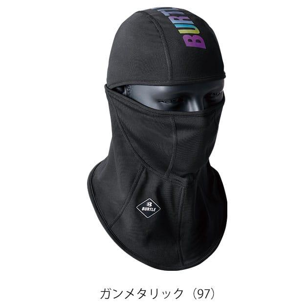 BURTLE バートル 秋冬インナー ホットバラクラバ (ユニセックス) 4068 |  | 06