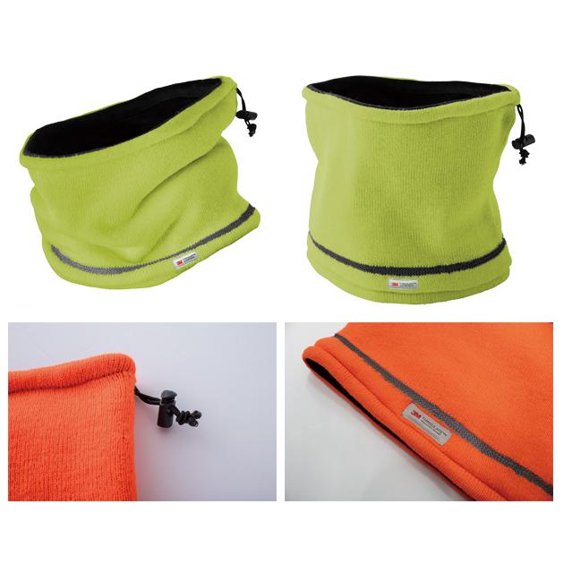 中国産業 HOP SCOT 780241 秋冬インナー 作業着 3Mシンサレート ハイビスネックウォーマー |  | 01