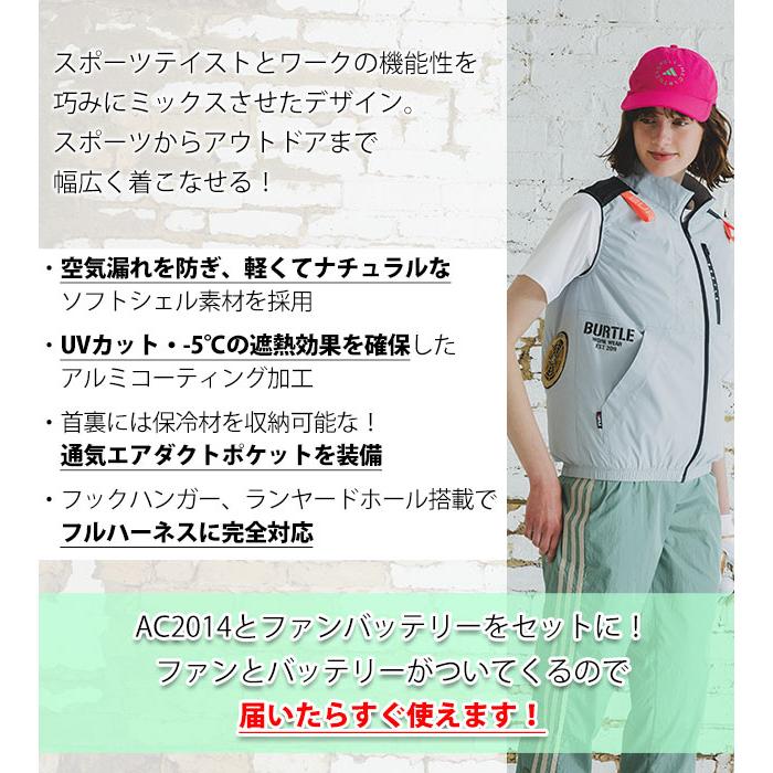 シ*ギ様 BURTLE AC08 バートル 空調服用 ※説明文最後まで必読！！ 000000024708-14-xl.jpg