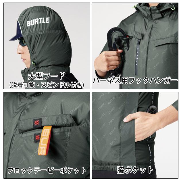 BURTLE バートル 空調作業服 作業着 エアークラフト半袖ブルゾン