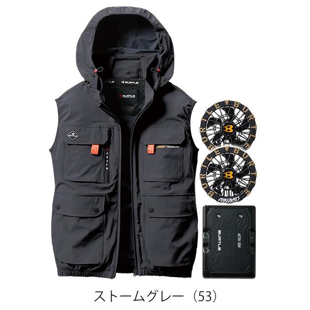 ユカリAC2096ハイバックベストストームグレーM AC10黒セット BURTLE バートル 空調作業服 作業着 エアークラフトACベスト