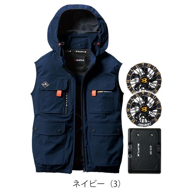 BURTLE バートル 空調作業服 作業着 エアークラフトACベスト