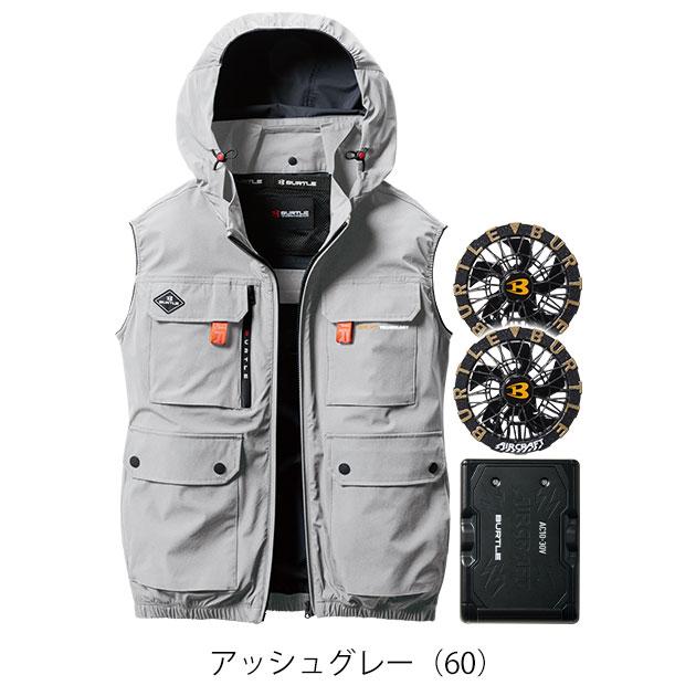 BURTLE バートル 空調作業服 作業着 エアークラフトACベスト