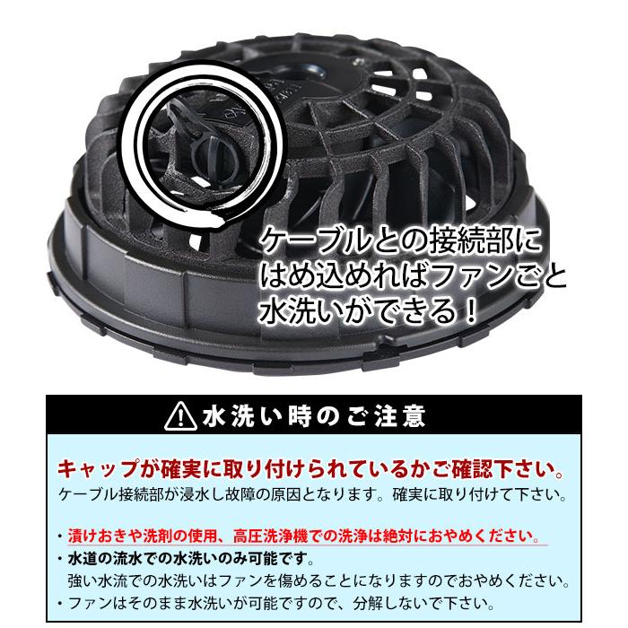 BURTLE バートル 空調作業服 作業着 エアークラフトACベスト