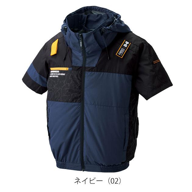 HUMMER ハマー 空調作業服 作業着 空調風神服チタンフード半袖ブルゾン