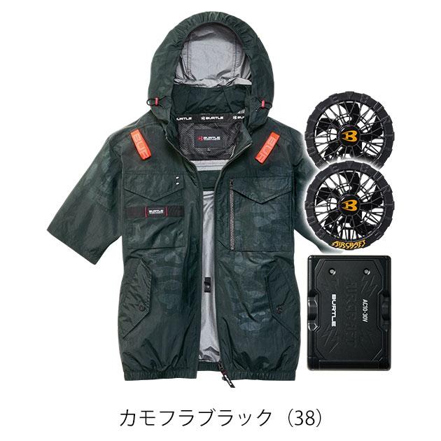 バートル フル ファンバッテリー空調服 熱中症 AC10 AC1156 XL 黒 バートル BURTLE AC1156・AC10・AC10-1 空調作業服 作業着 エアー