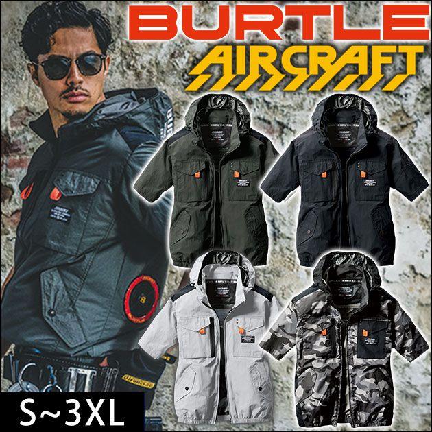 バートルAC1156 半袖空調服 ミルスグリーン M寸 3280円