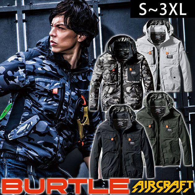 バートル 空調作業服 長袖 新作 2023 作業着 作業服 おしゃれ バートル 空調作業服 長袖 新作 2023 作業着 作業服 おしゃれ