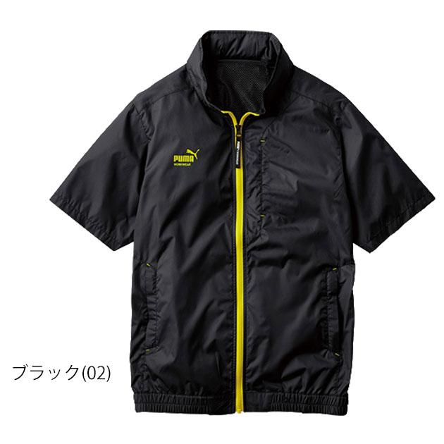 未使用 PUMA プーマ 空調服　AT-8011N　LL　ファンバッテリーセット 作業ウェア PUMA プーマ 空調作業服 作業着 エアーコンディショニング