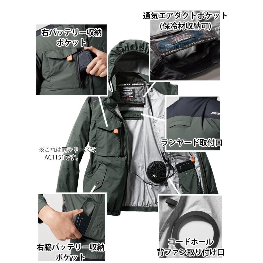 S〜XXL BURTLE バートル 空調作業服 作業着 ACタクティカル半袖