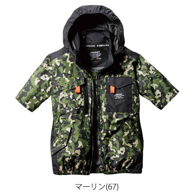 BURTLE 空調服 カモフラージュ XXL S〜XXL BURTLE バートル 空調作業服 作業着 ACタクティカル半袖