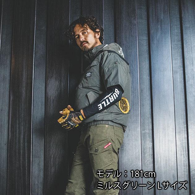 S〜XXL BURTLE バートル 空調作業服 作業着 ACタクティカル半袖