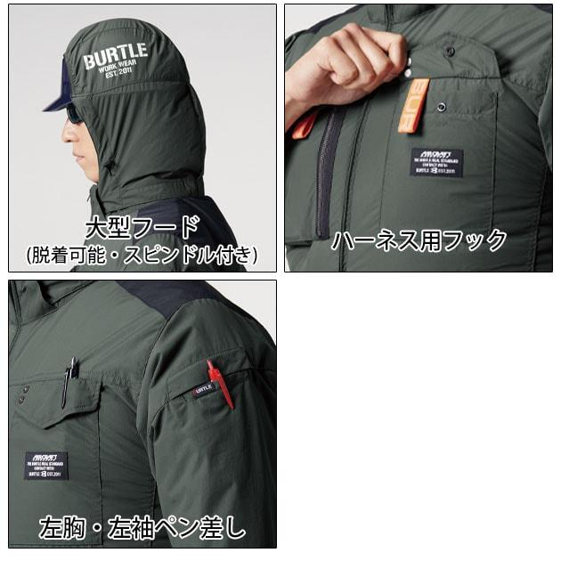 (34) 4つ穴空調服 バートル AC1156 アッシュグレー XXL バートル AC1156 エアークラフトタクティカル半袖ブルゾン (ユニ