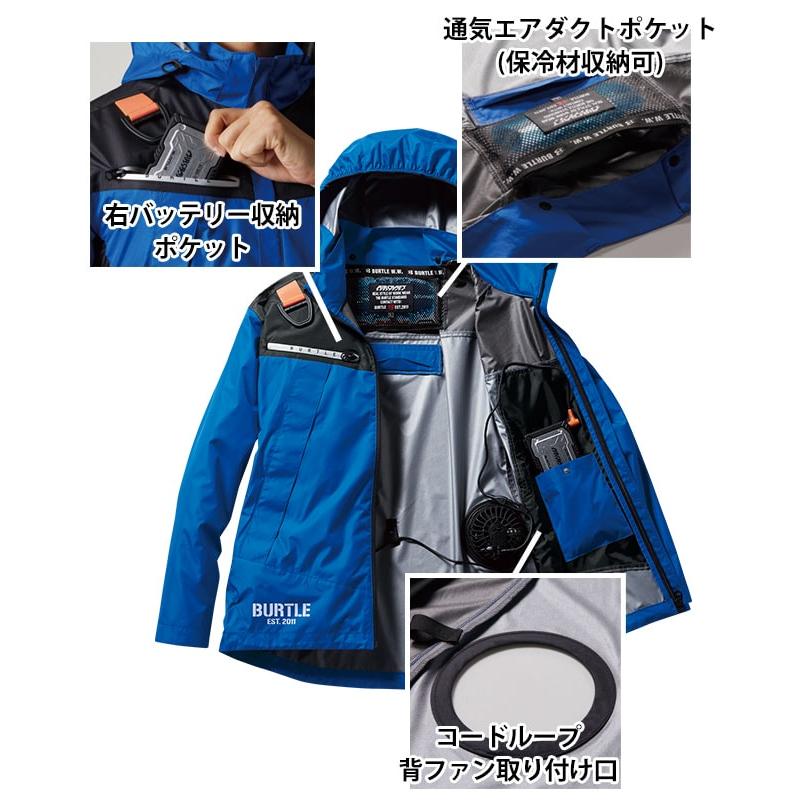 S〜XXL BURTLE バートル 空調作業服 作業着 ACフーディジャケット 2024