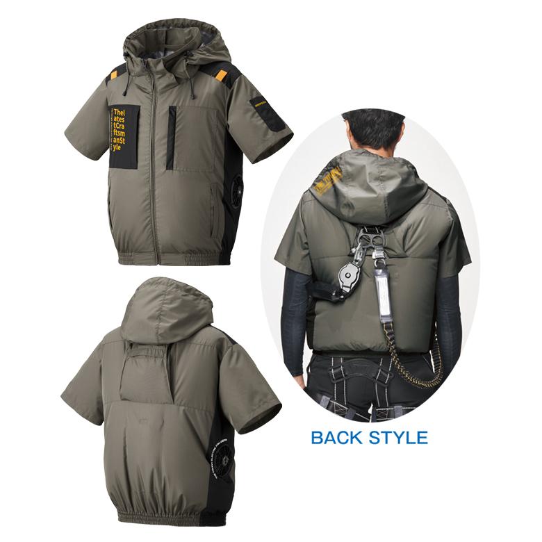 ATACK BASE アタックベース 空調作業服 作業着 The tough 空調風神服
