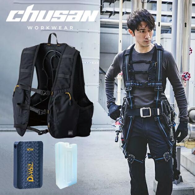 ICWベストプロXセットBIGサイズ ICW711 ICWベストプロXセットBIGサイズ 1個 HOP-SCOT 【通販