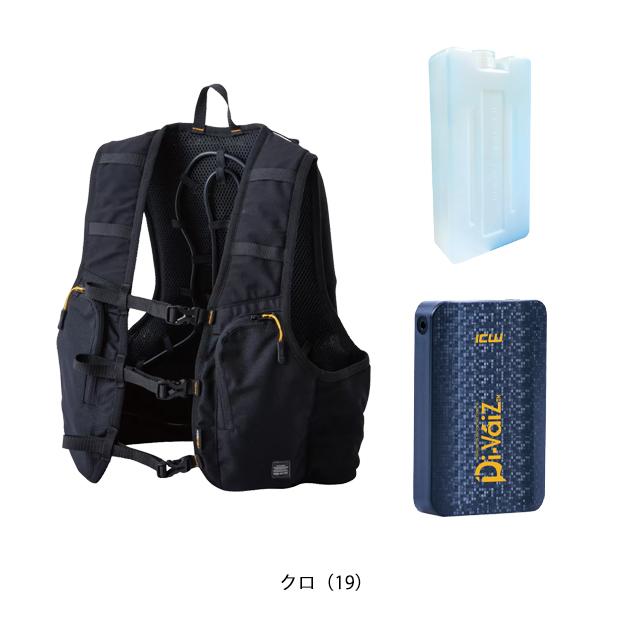 ICWベストプロXセットBIGサイズ ICW711 ICWベストプロXセットBIGサイズ 1個 HOP-SCOT 【通販モノタロウ】