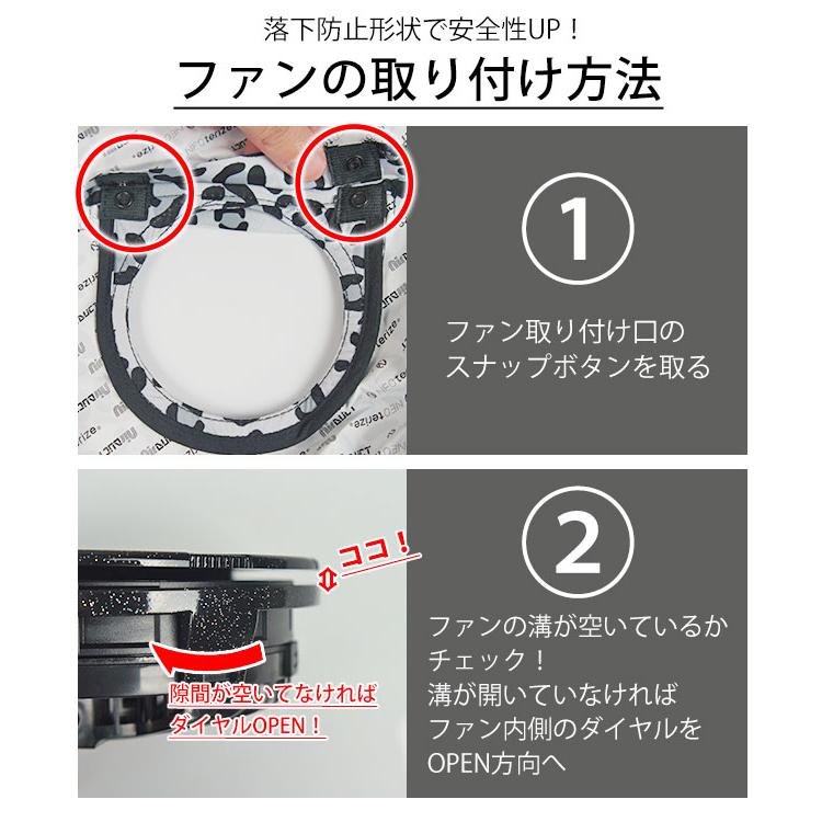 ネオテライズ NEOterize 空調作業服 作業着 AIRDUCT(エアーダクト