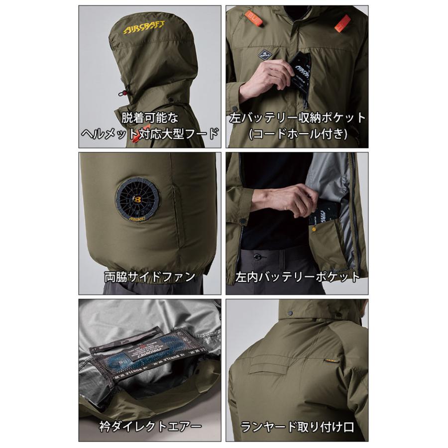 3XL BURTLE バートル 空調作業服 作業着 エアークラフトベスト（ユニ