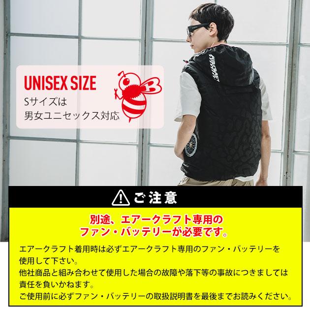 3XL BURTLE バートル 空調作業服 作業着 エアークラフトベスト（ユニ