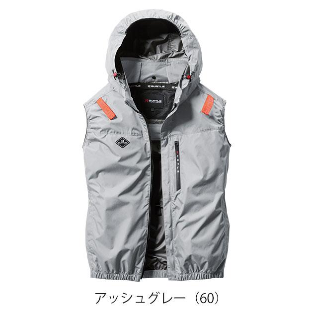 N) 4つ穴 空調服 バートル AC2064 バーニー 3XL 3XL BURTLE バートル