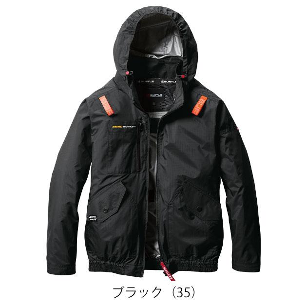 S〜XXL BURTLE バートル 空調作業服 作業着 エアークラフトブルゾン
