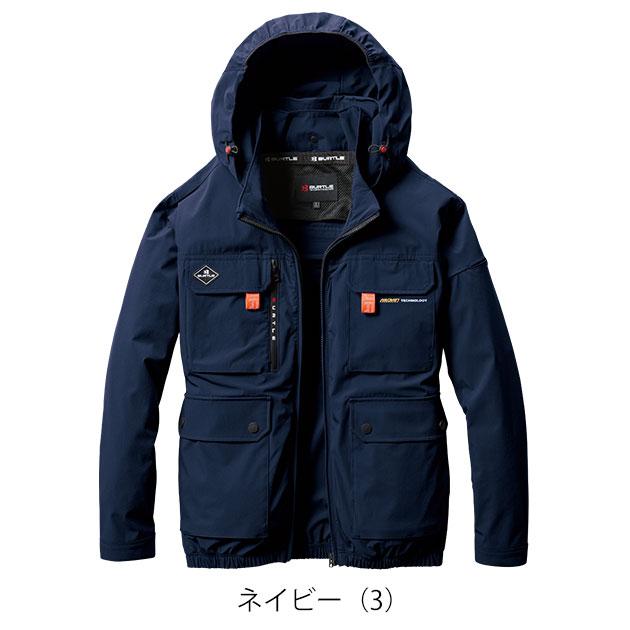 25モデル　バートル　ハイバック　長袖　XL 3XL BURTLE バートル 空調作業服 ハイバック 長袖 大きいサイズ