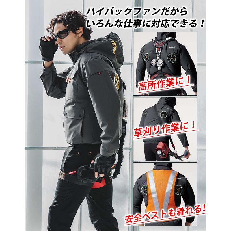 3XL BURTLE バートル 空調作業服 作業着 エアークラフト半袖ブルゾン