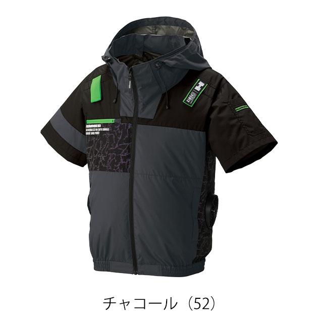 ポイント10倍」 HUMMER ハマー 空調作業服 作業着 空調風神服チタン