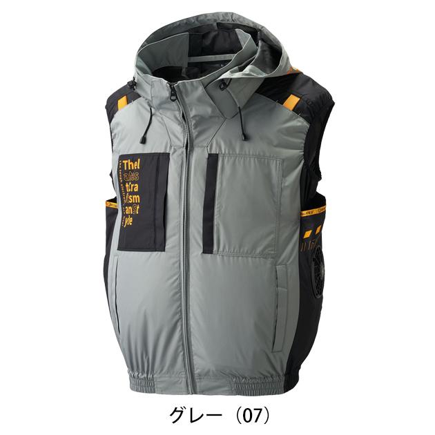 ATACK BASE アタックベース 空調作業服 作業着 The tough 空調風神服