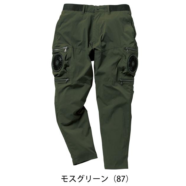 S〜5L クロダルマ 空調作業服 作業着 エアセンサーパンツ 35895 : 安全