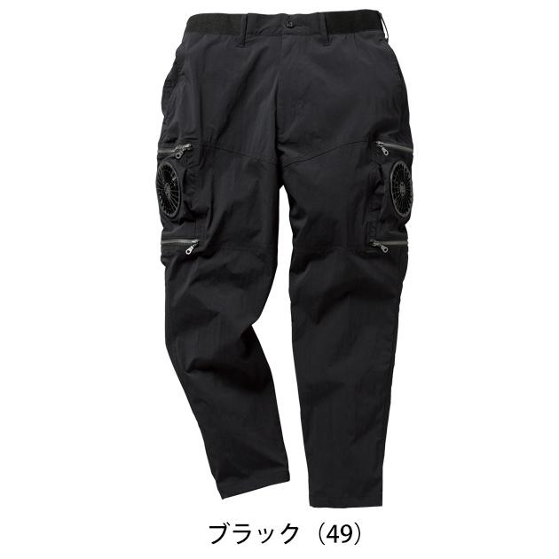 S〜5L クロダルマ 空調作業服 作業着 エアセンサーパンツ 35895 : 安全