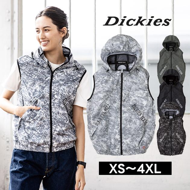 Dickies ディッキーズ 空調作業服 作業着 ボルトクール ベスト