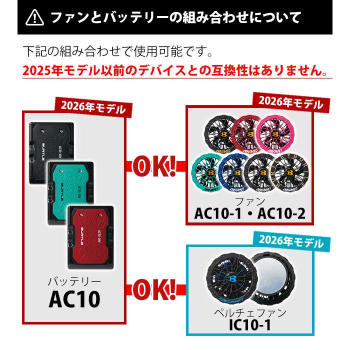 ari♡様 BURTLE バートル AC10 リチウムイオンバッテリー 空調服 楽天市場