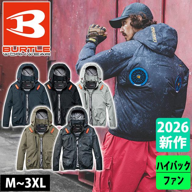 バートル BURTLE AC2091HB 空調作業服 作業着 エアークラフト AC