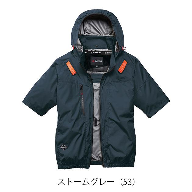 バートル AC2096HB ストームグレー XL 4つ穴加工 バートル BURTLE AC2096HB 空調作業服 作業着 エアークラフト AC半袖
