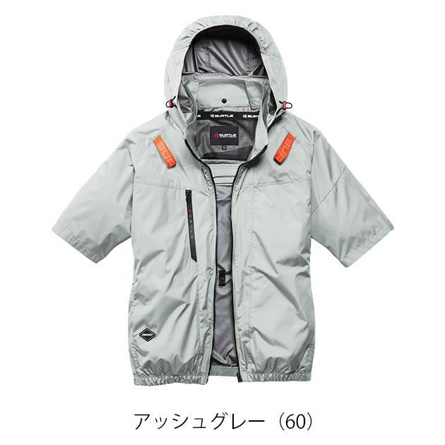 バートル BURTLE AC2096HB 空調作業服 作業着 エアークラフト AC半袖