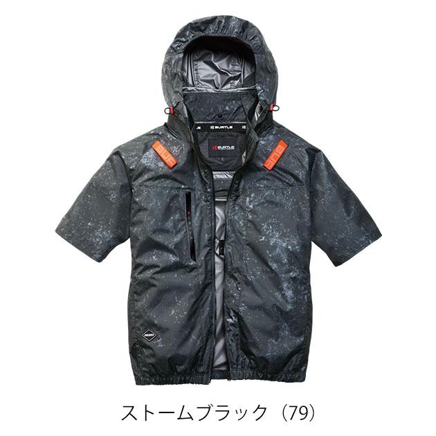 2026バートル空調服フルセットAC2096HB #ストームブラックM寸 バートル BURTLE AC2096HB 空調作業服 作業着 エアークラフト AC半袖
