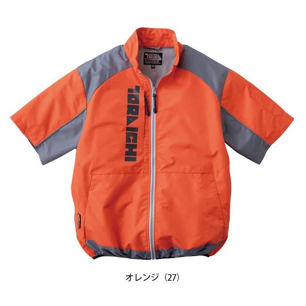寅壱 1084-116 空調作業服 作業着 空調服(R) 半袖ジャケット S〜4L