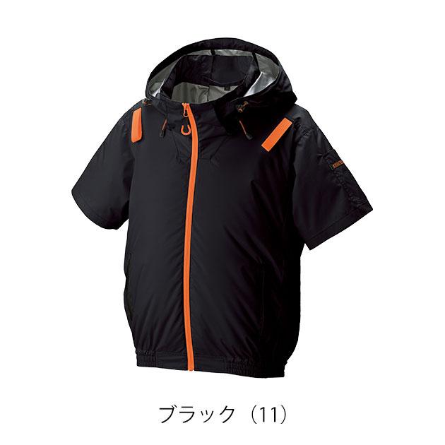アタックベース ATACK BASE 1145 空調作業服 作業着 The Tough 空調