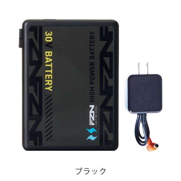 ポイント10倍！ サンエス RD9680G 空調作業服 作業着 空調風神服 30V