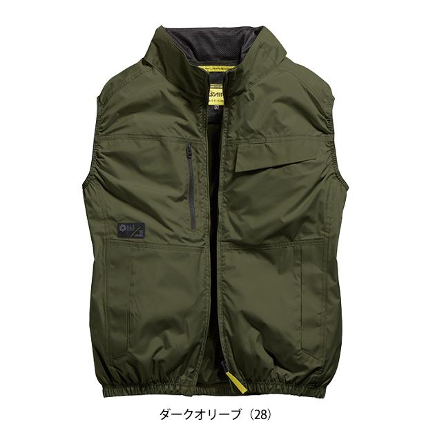 シンメン 05602 空調作業服 作業着 スタンダードベスト S〜4L : 安全靴