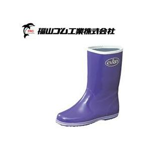 長靴 レディース レインブーツ かわいい 防水 福山ゴム エビアン 2 Naga ワークストリート 金物一番 通販 Yahoo ショッピング